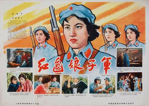 房产证加名字办户口